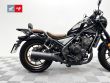 CMX 500 REBEL