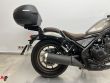 CMX 500 REBEL FOP VERSION