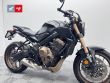 CB 650 R