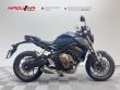 CB 650 R