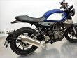 SC 125 S