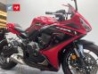 CBR 650 R
