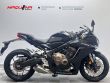 CBR 650 R