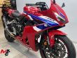 CBR 650 R E-CLUTCH