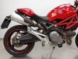 MONSTER 696