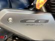 CB 650 R