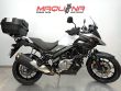 V-STROM 650