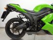ZX 6R