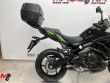 VERSYS 650