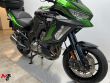VERSYS 1000 S