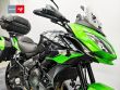 VERSYS 650