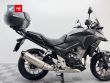 CB 500 X