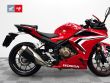 CBR 500 R