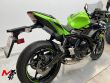 NINJA 650