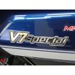 V7 SPECIAL