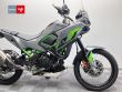 KLE 500 SE