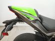 ZX-6R KRT EDITION