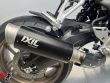 CB 650 R E-CLUTCH