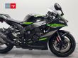 ZX 10R