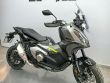 X-ADV