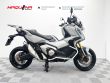 X-ADV