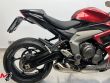 DAYTONA 660