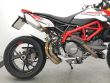 HYPERMOTARD 950 SP