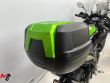 VERSYS 650