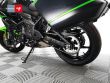 VERSYS 650