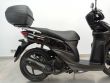 VISION 110