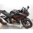 CBR 500 R