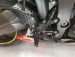 ZX 6R