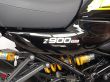 Z900RS