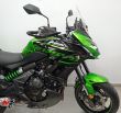 VERSYS 650