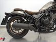CMX500 REBEL
