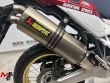 CRF1000L AFRICA TWIN ADVENTURE