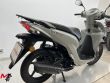 VISION 110