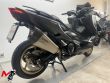 T-MAX 560 TECH MAX