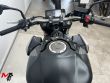 CB 650 R