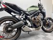 CB 650 R E-CLUTCH
