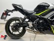 NINJA 650