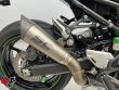 Z 900