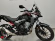 CB 500 X