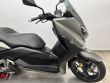 X-MAX 250