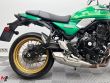 Z 650 RS