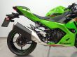NINJA 400