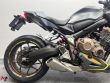 CB 650 R