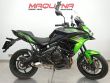 VERSYS 650
