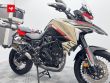 TRK 702 X
