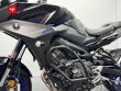 MT 09 TRACER